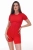 sporty_red_women's_jumpsuit_front1.webp